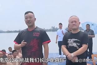 新利体育官网链接电话截图4